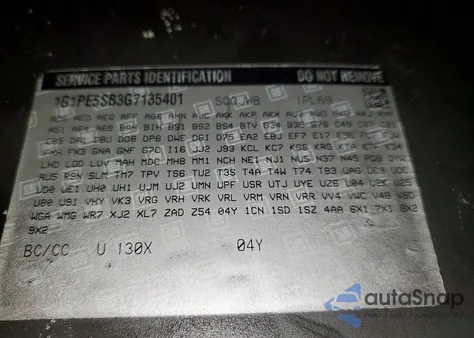 2016 Chevrolet Cruze Limited Lt из США, поврежденный, VIN 1G1PE5SB3G7135401